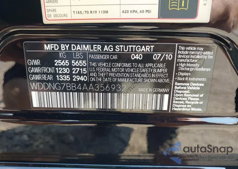 2010 Mercedes-Benz S 550 из США, поврежденный, VIN WDDNG7BB4AA356932